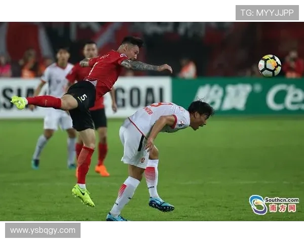 济州联队对阵广州恒大全场精彩录像回顾与战术解析高光瞬间全解析