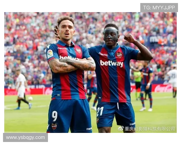 西甲联赛第九名球队表现与欧战希望分析