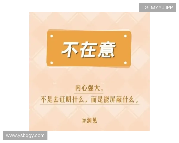 文班坦言困境是成长契机尼克斯的教训让我们更加成熟